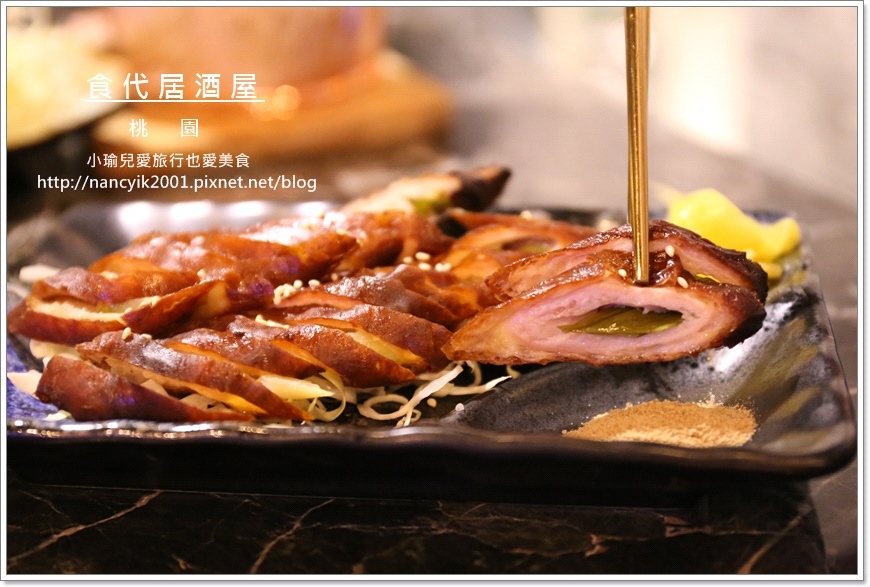 20180818食代 20180818食代