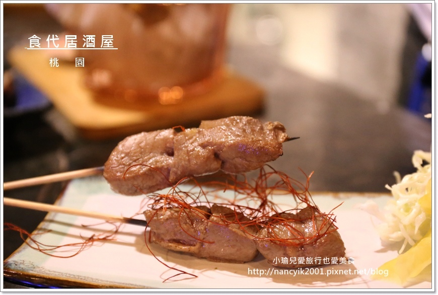 20180818食代 20180818食代