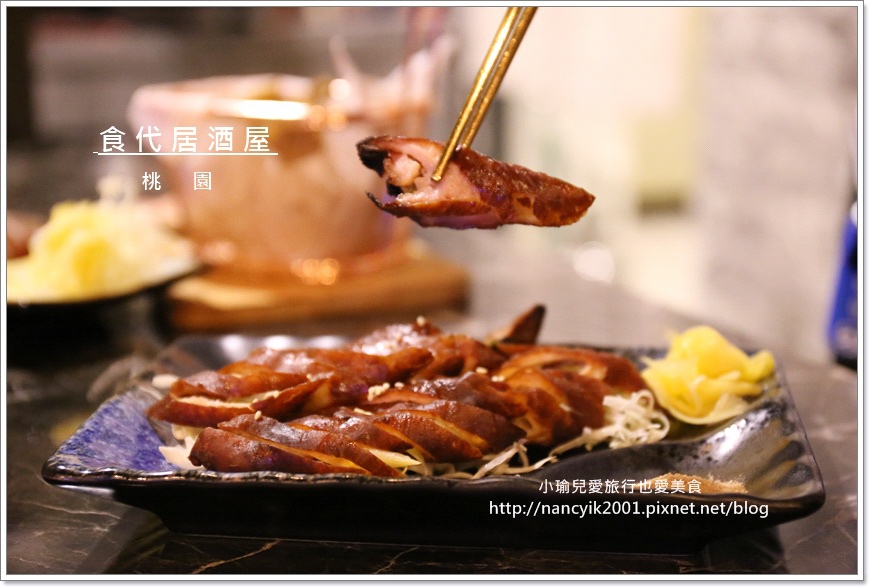 20180818食代 20180818食代