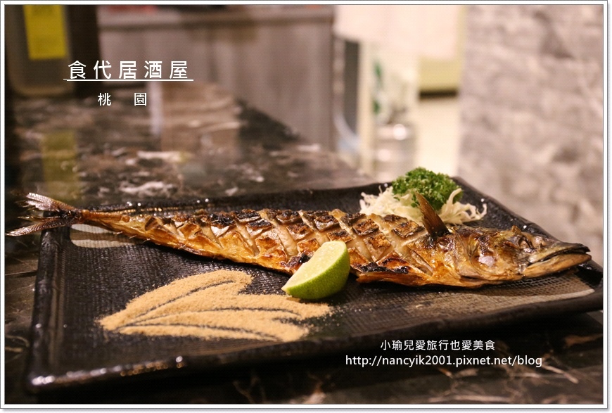 20180818食代 20180818食代