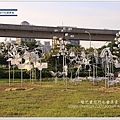 2018桃園地景藝術節