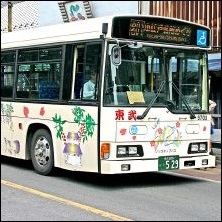 bus5