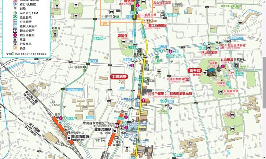 東京自由行 川越一日遊 藏造街 一番街 時之鐘菓子屋橫町糕點街大正浪漫夢通蓮馨寺 小瑜兒愛旅行也愛美食 東京自由行 川越一日遊 藏造街 一番街 時之鐘菓子屋橫町糕點街大正浪漫夢通蓮馨寺 小瑜兒愛旅行也愛美食
