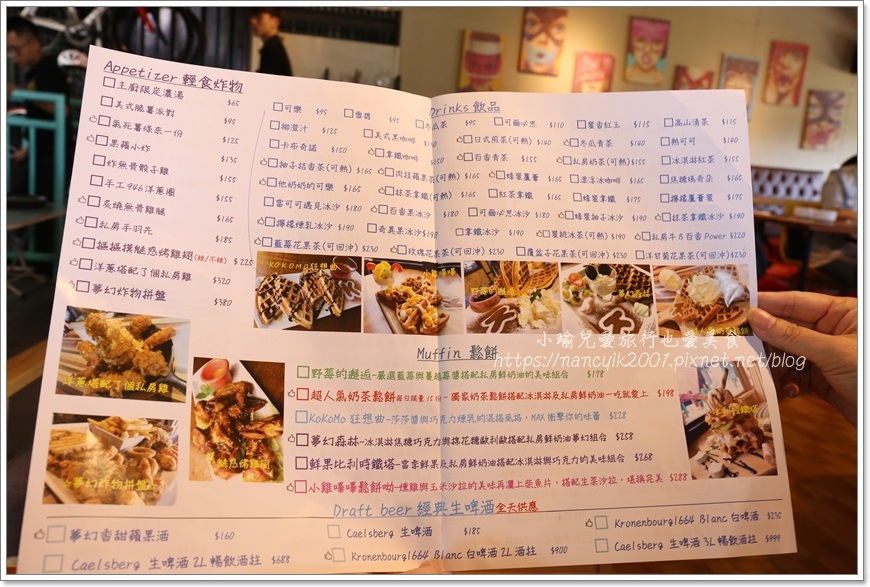 20180929KoKoMo私房惑櫃 20180929KoKoMo私房惑櫃