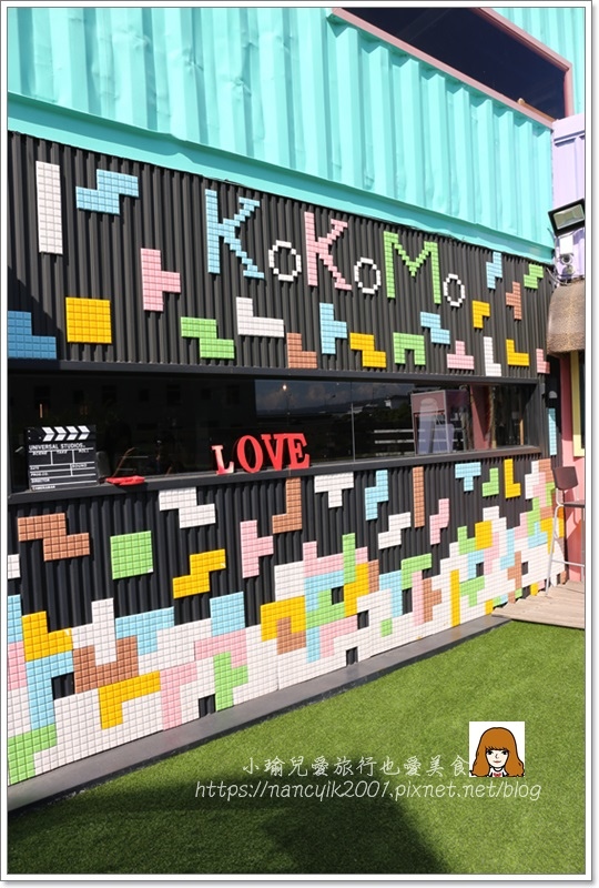 20180929KoKoMo私房惑櫃 20180929KoKoMo私房惑櫃