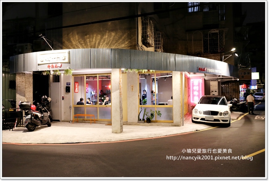 20181026吉村牛舌 20181026吉村牛舌