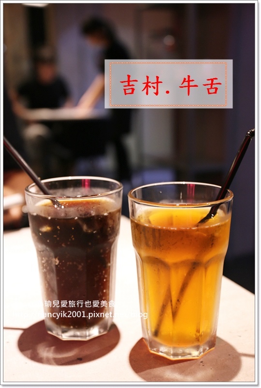 20181026吉村牛舌 20181026吉村牛舌