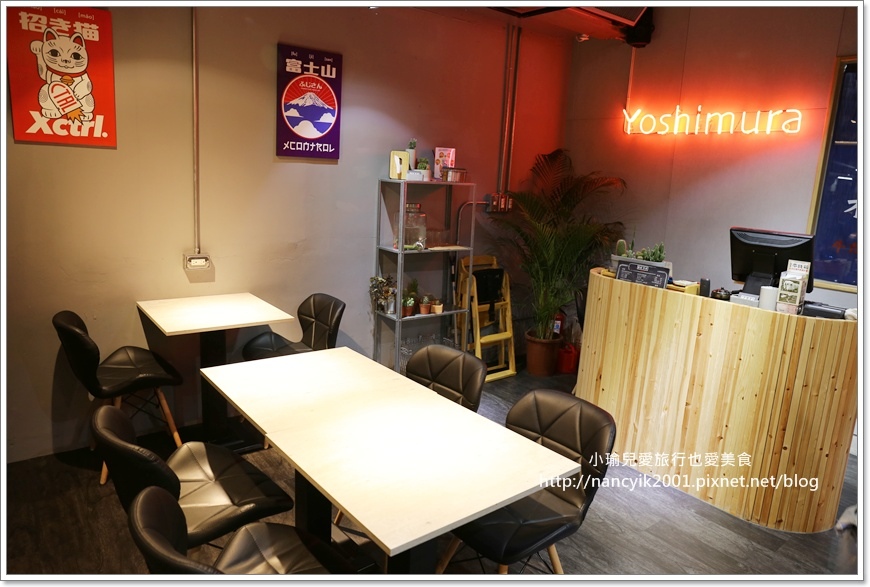 20181026吉村牛舌 20181026吉村牛舌