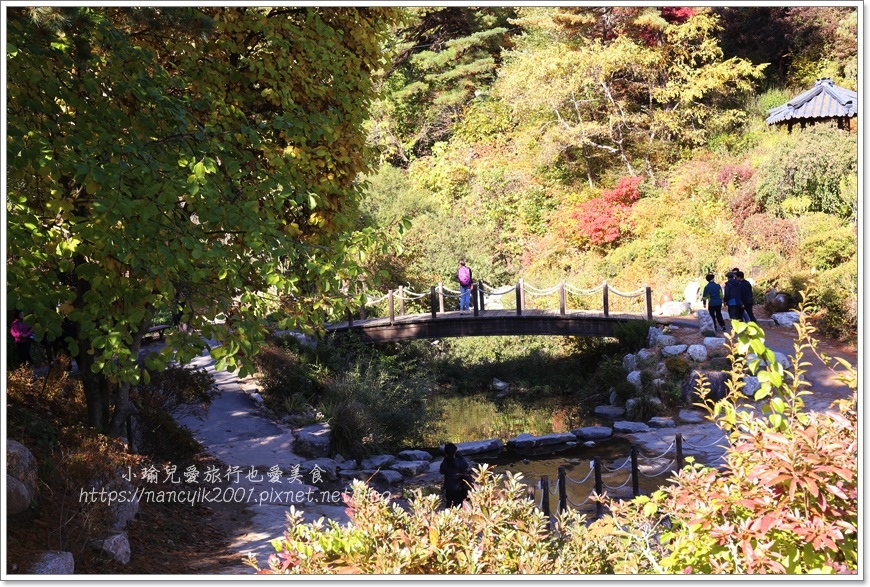 晨靜樹木園