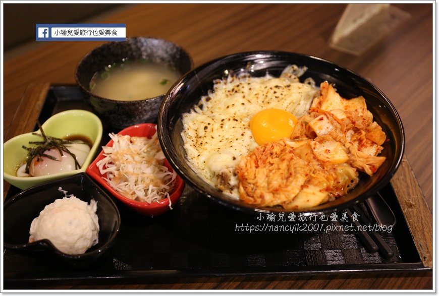 20181103新丼 