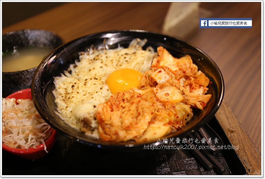 20181103新丼 