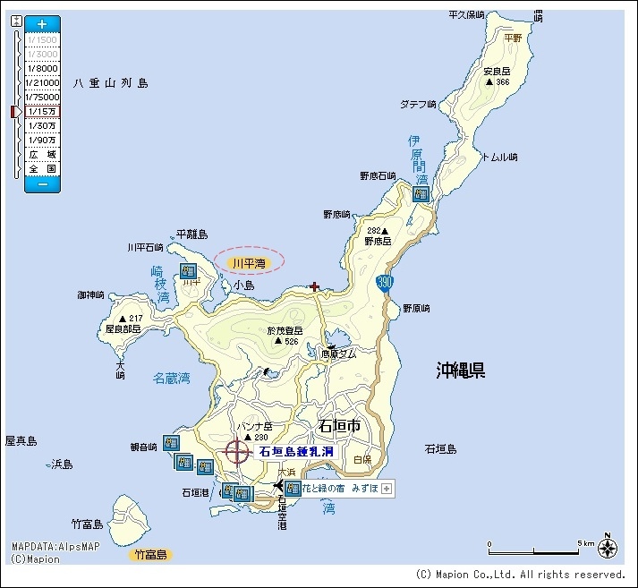 川平灣