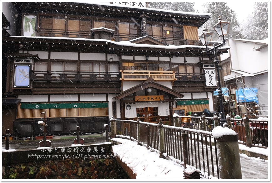 【日本】銀山溫泉ぎんざんおんせん / 山形古老又浪漫的溫泉小