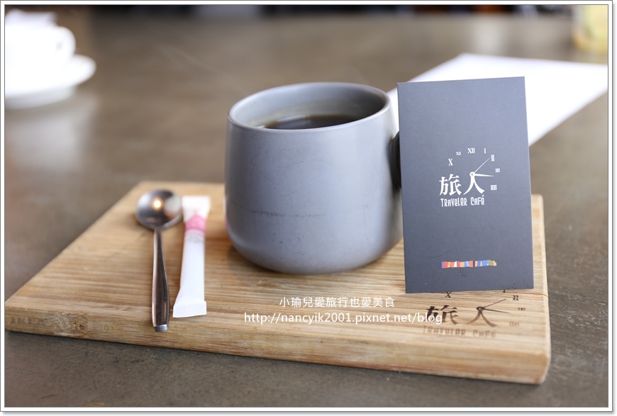 楊梅旅人咖啡館6 楊梅旅人咖啡館6