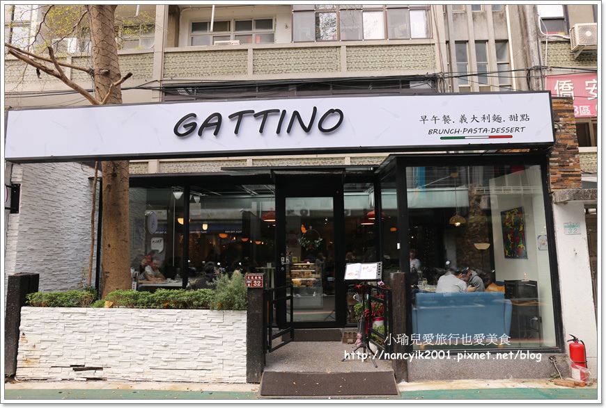 20190302GATTINO1