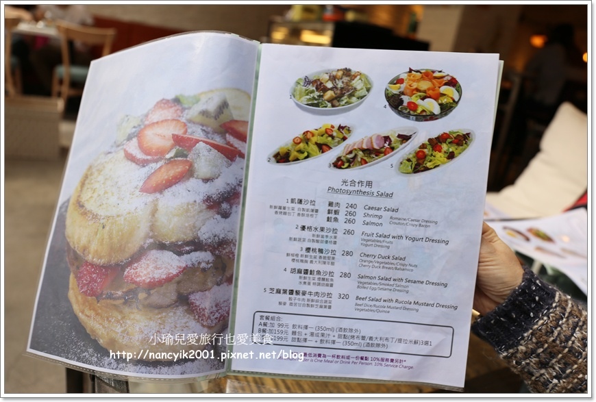 20190302GATTINO3 20190302GATTINO3