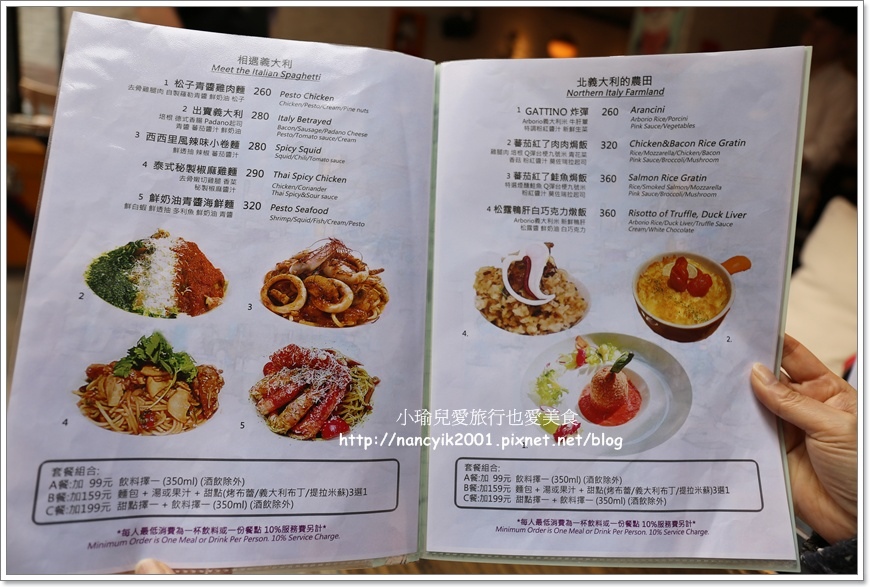 20190302GATTINO6 20190302GATTINO6