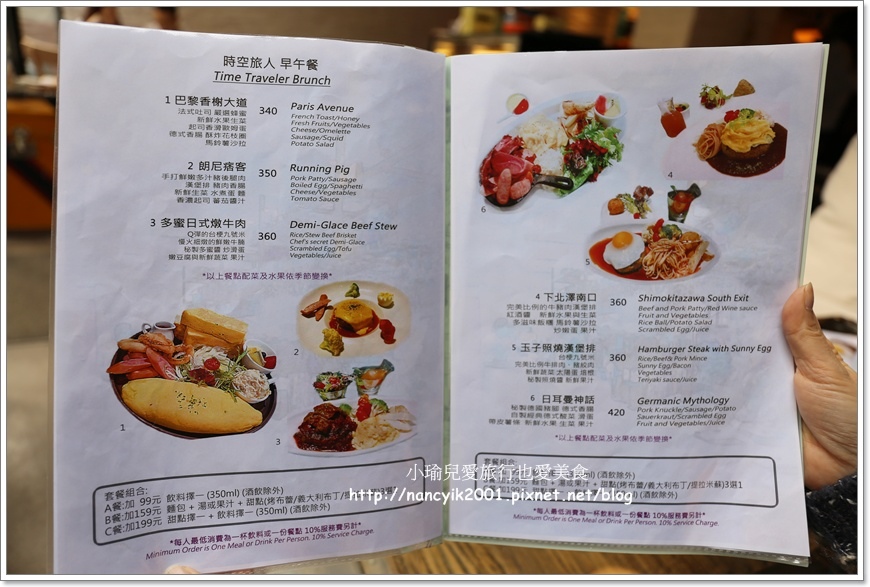 20190302GATTINO5 20190302GATTINO5