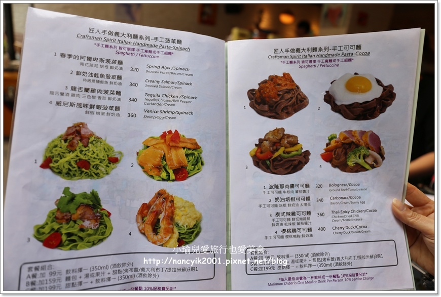 20190302GATTINO7 20190302GATTINO7