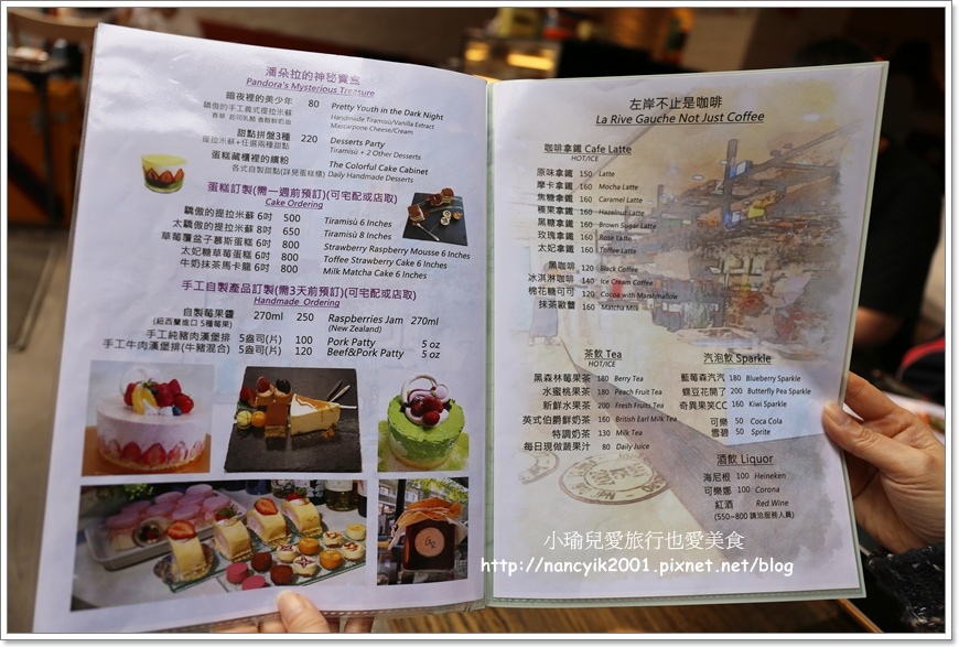 20190302GATTINO8 20190302GATTINO8