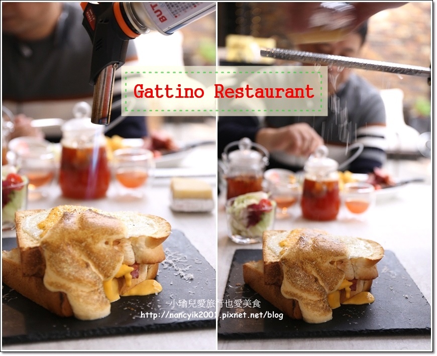 20190302GATTINO36 20190302GATTINO36