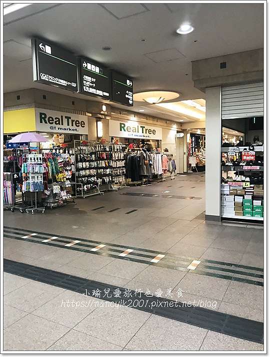 日本關西自由行 關西機場kix機場巴士 南海電鐵不再是唯一選擇 輕鬆往返難波ocat梅田京都神戶等地 小瑜兒愛旅行也愛美食