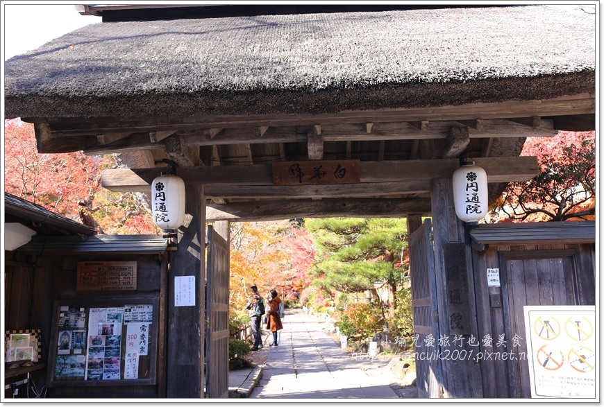 【日本東北自由行】松島 / 圓通院(円通院) 賞楓名所 (附