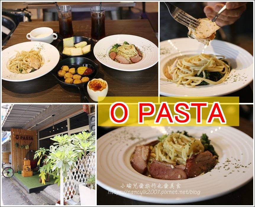 20190519O PASTA