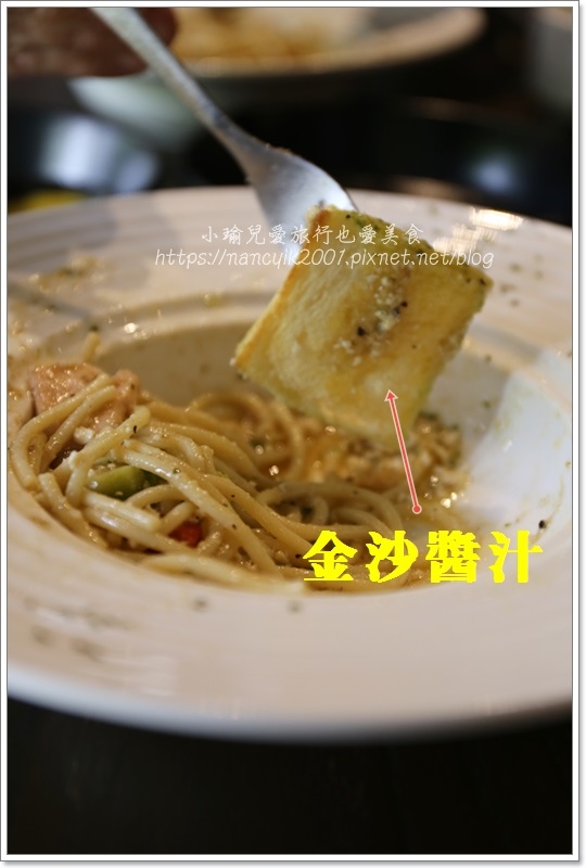 20190519 O PASTA