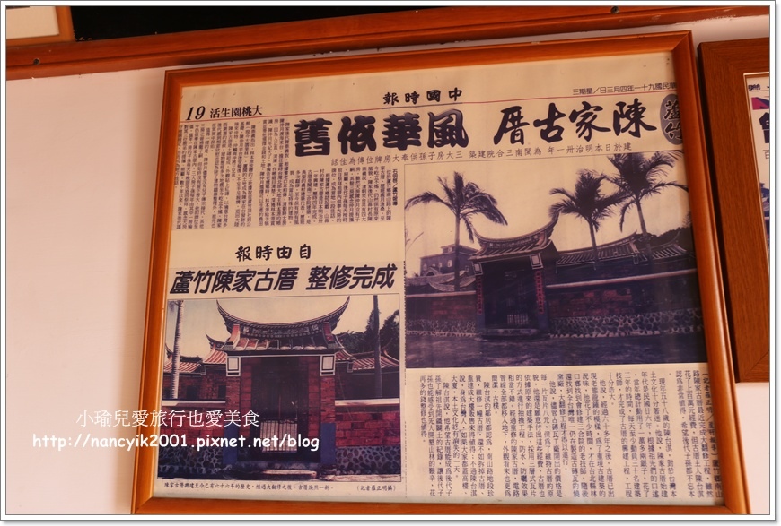 IMG_4395.JPG IMG_4395.JPG