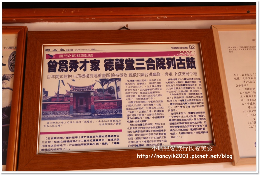 IMG_4396.JPG IMG_4396.JPG