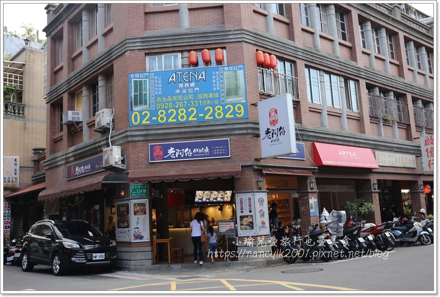 IMG_4484.JPG IMG_4484.JPG