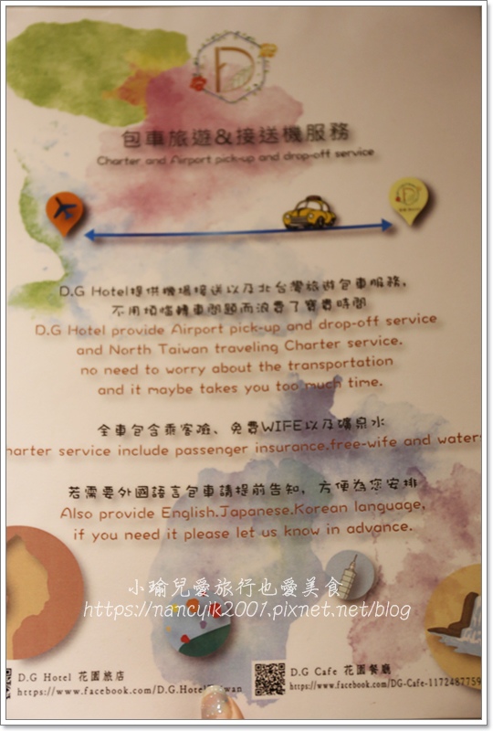 IMG_4579.JPG IMG_4579.JPG