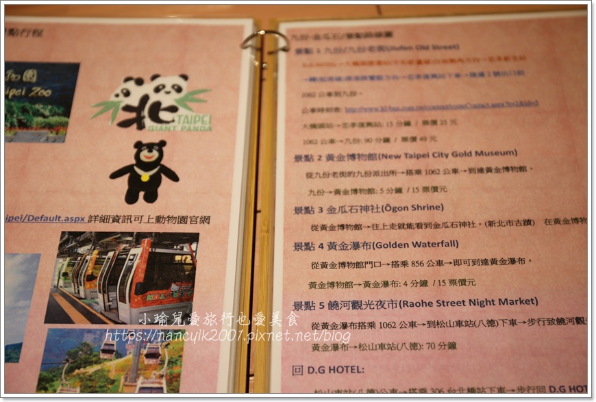 IMG_4582.JPG IMG_4582.JPG