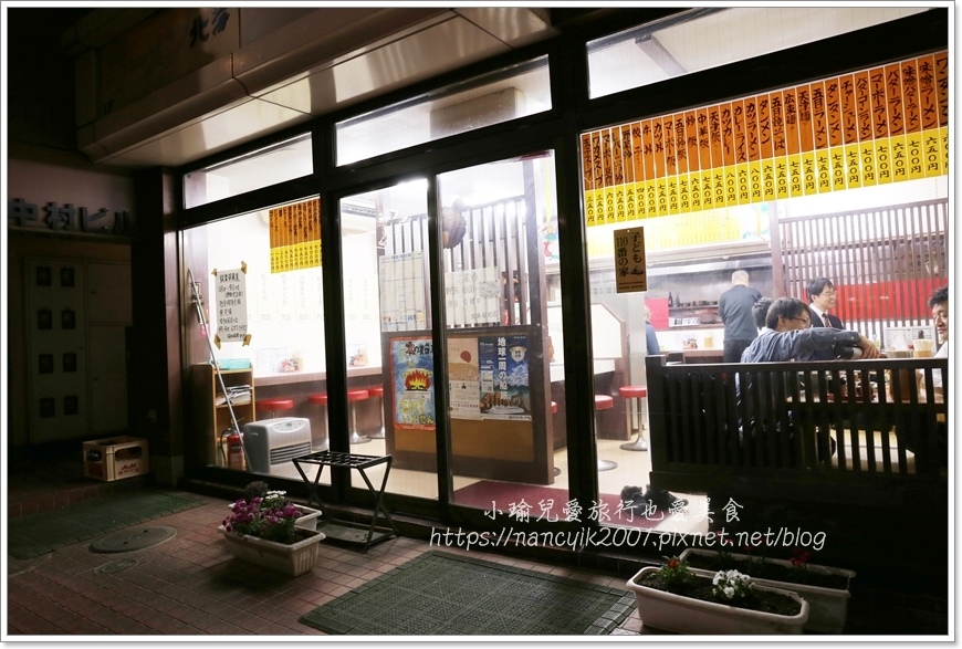 IMG_2005.JPG IMG_2005.JPG