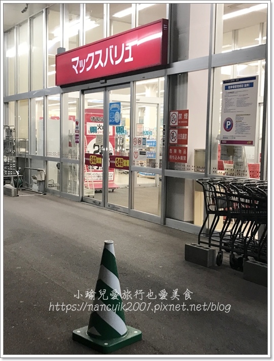 IMG_6964.JPG IMG_6964.JPG