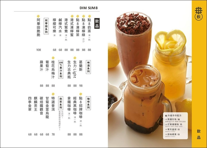 69179152_379829586065833_6929995827347718144_n.jpg 69179152_379829586065833_6929995827347718144_n.jpg