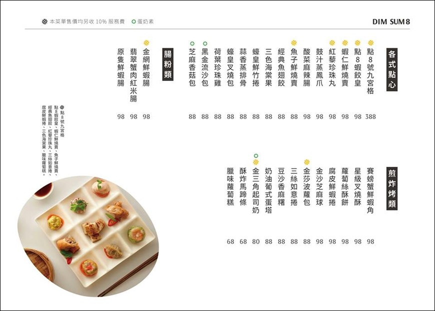 68571991_379828519399273_1218600286231199744_n.jpg 68571991_379828519399273_1218600286231199744_n.jpg