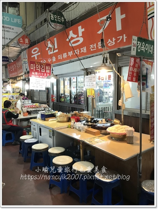 【首爾】 廣藏市場。首爾最早也是規模最大的傳統市場 / 德壽
