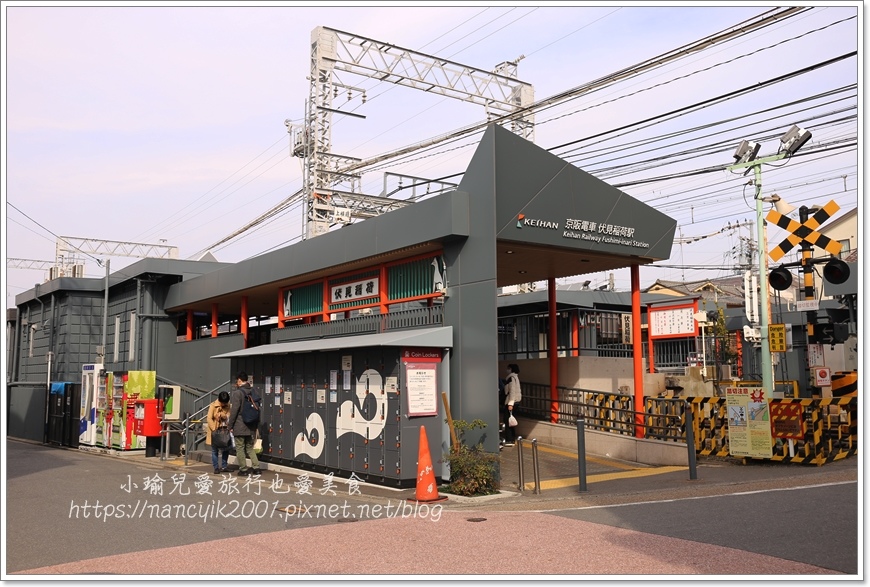 【京都】 京都必訪 / 伏見稻荷大社 / 連續兩年被票選為外