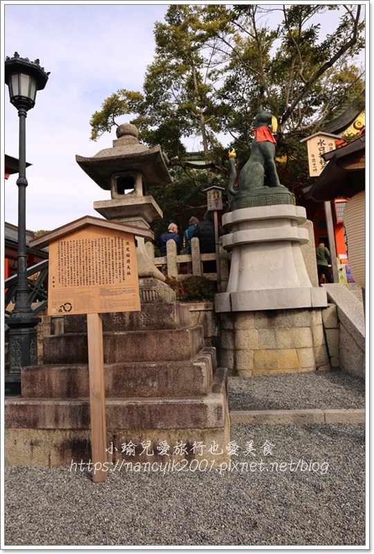 【京都】 京都必訪 / 伏見稻荷大社 / 連續兩年被票選為外