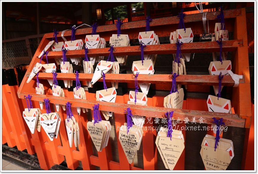 【京都】 京都必訪 / 伏見稻荷大社 / 連續兩年被票選為外