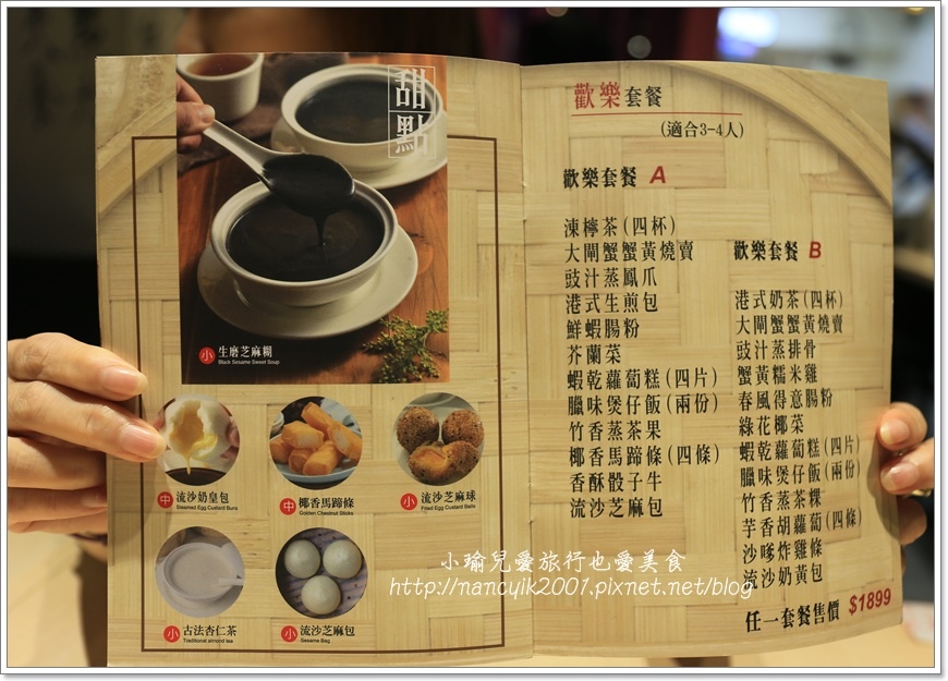 IMG_8213.JPG IMG_8213.JPG