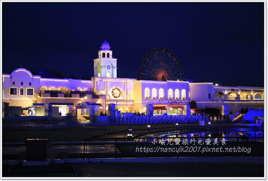 【日本】愛知縣 / 拉格娜登堡LAGUNA TEN BOSC