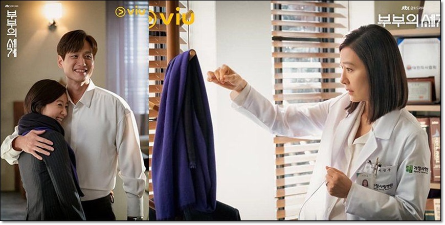 夫妻關係8.jpg 夫妻關係8.jpg