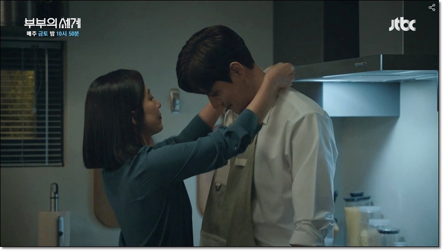 夫妻關係7.jpg 夫妻關係7.jpg