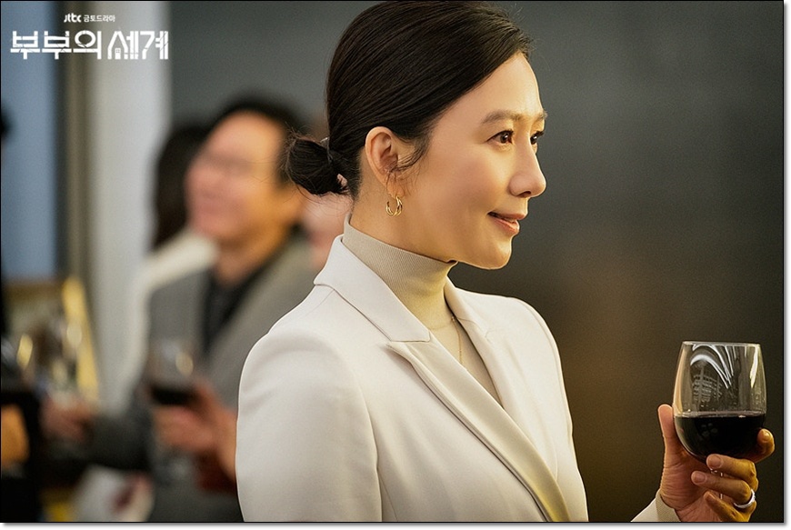 夫妻關係10.jpg 夫妻關係10.jpg