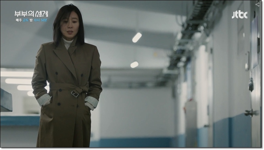 夫妻關係16.jpg 夫妻關係16.jpg