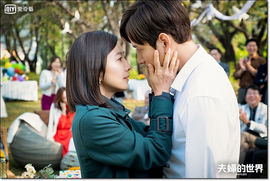 夫妻關係22.jpg 夫妻關係22.jpg