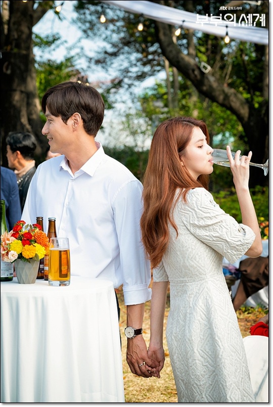 夫妻關係19.jpg 夫妻關係19.jpg